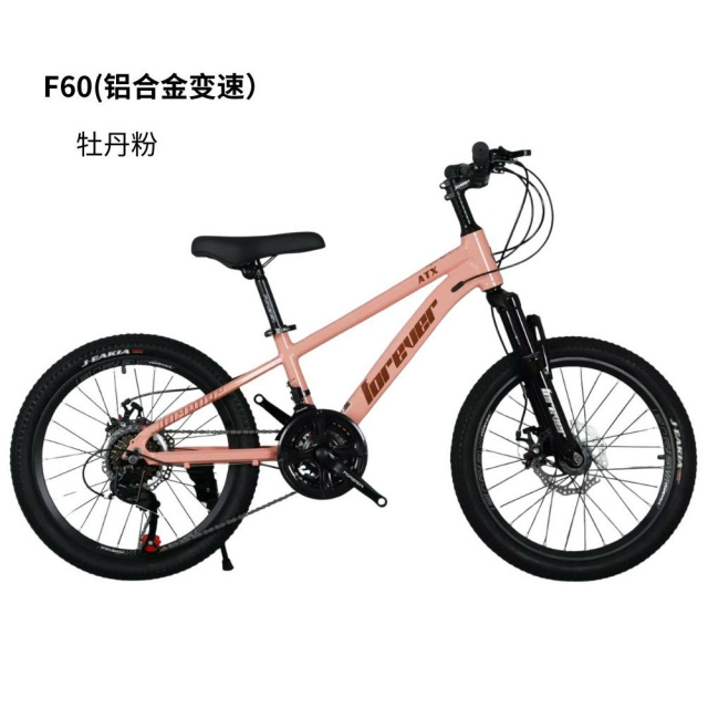 哈哈体育 64ee9
